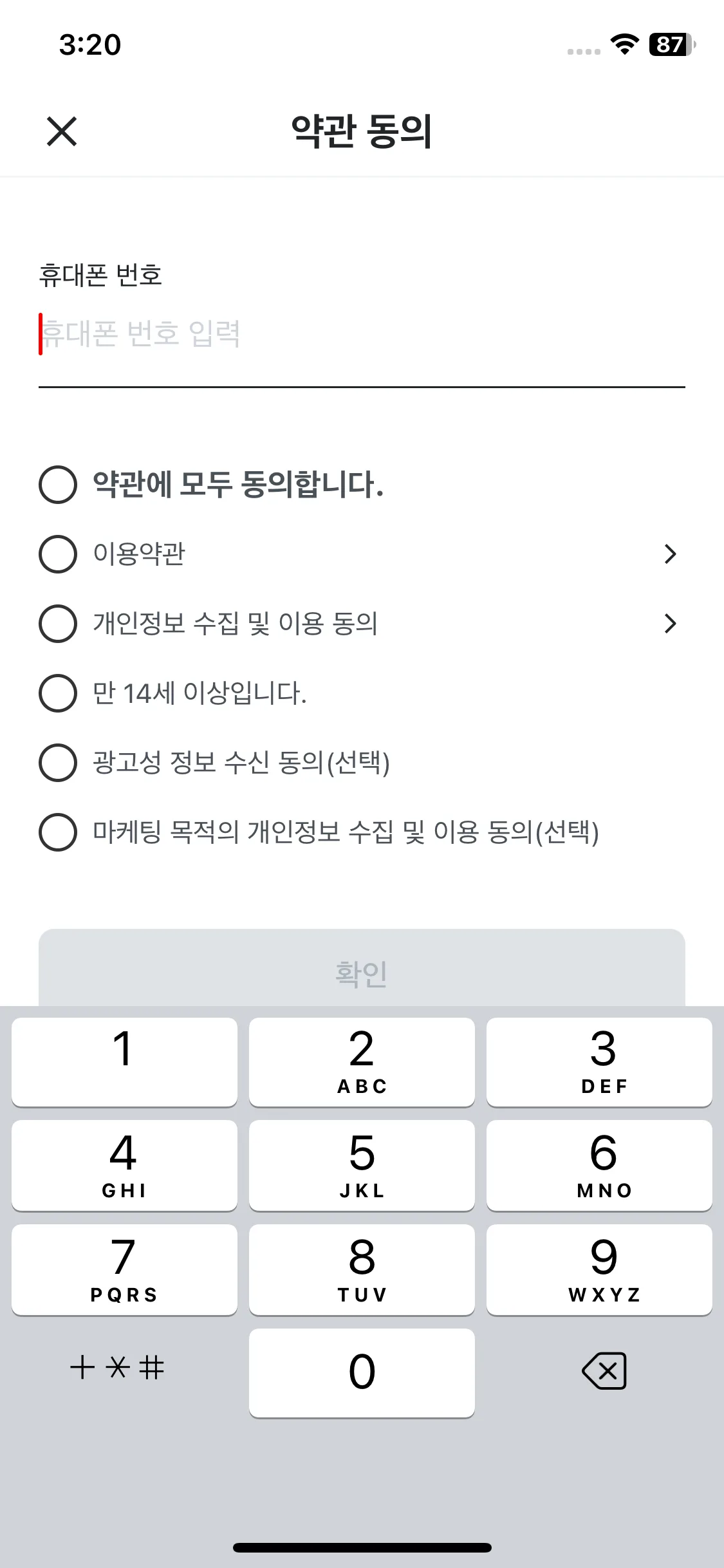 Test Image 4